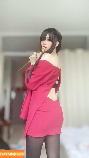 Kura Onee-san photo #0481