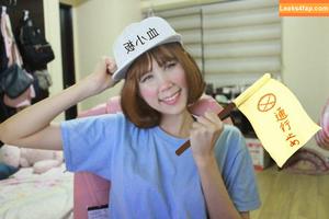 Kura Onee-san photo #0520