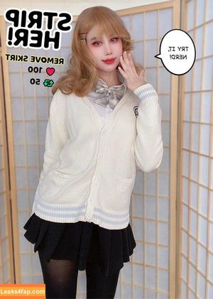 Kura Onee-san photo #0632