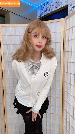 Kura Onee-san photo #0658