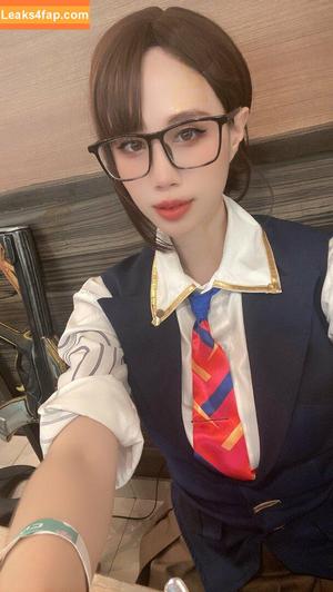 Kura Onee-san photo #0729