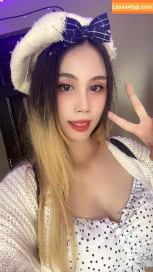 Kura Onee-san photo #0773