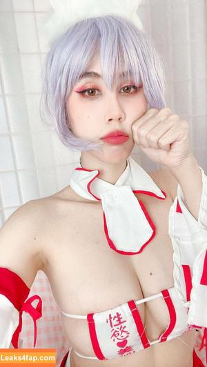 Kura Onee-san photo #0815