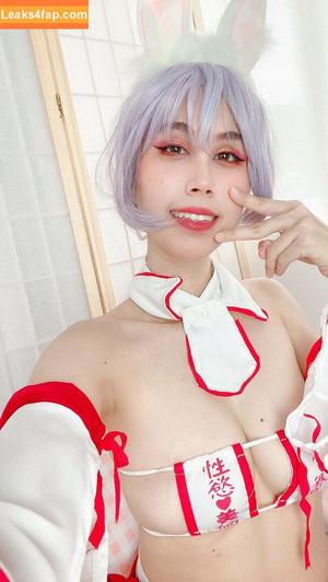 Kura Onee-san photo #0818