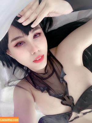 Kura Onee-san photo #0917