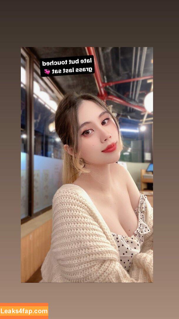 Kura Onee-san / kurasushi_usa / lewdgami leaked photo photo #1073