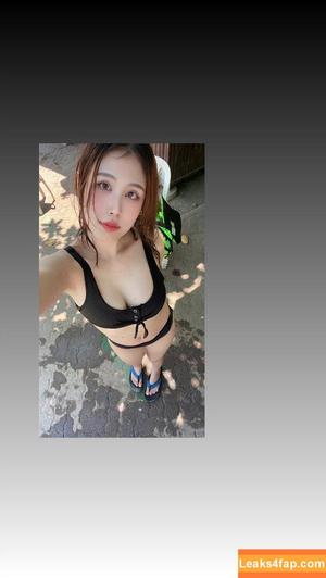 Kura Onee-san photo #1049
