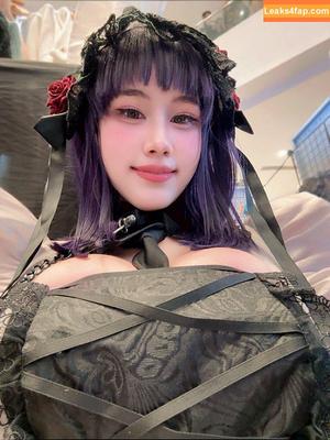 Kura Onee-san photo #1255