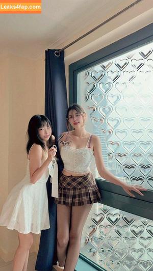 Kura Onee-san photo #1269