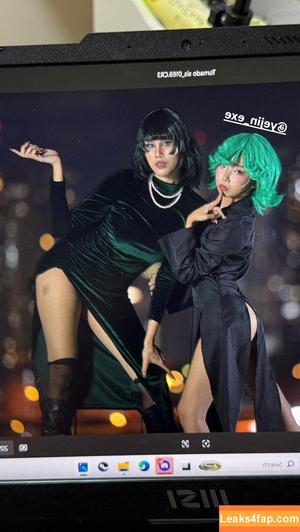 Kura Onee-san photo #1337