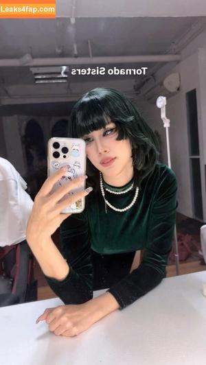 Kura Onee-san photo #1338