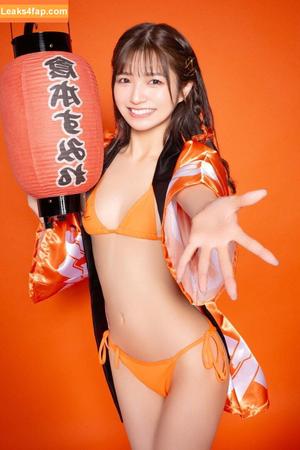 Kuramoto Sumire photo #0069