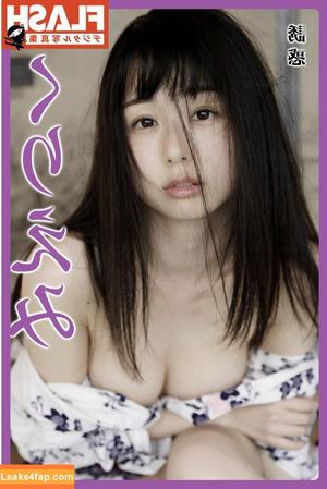 kurita__emi photo #0219