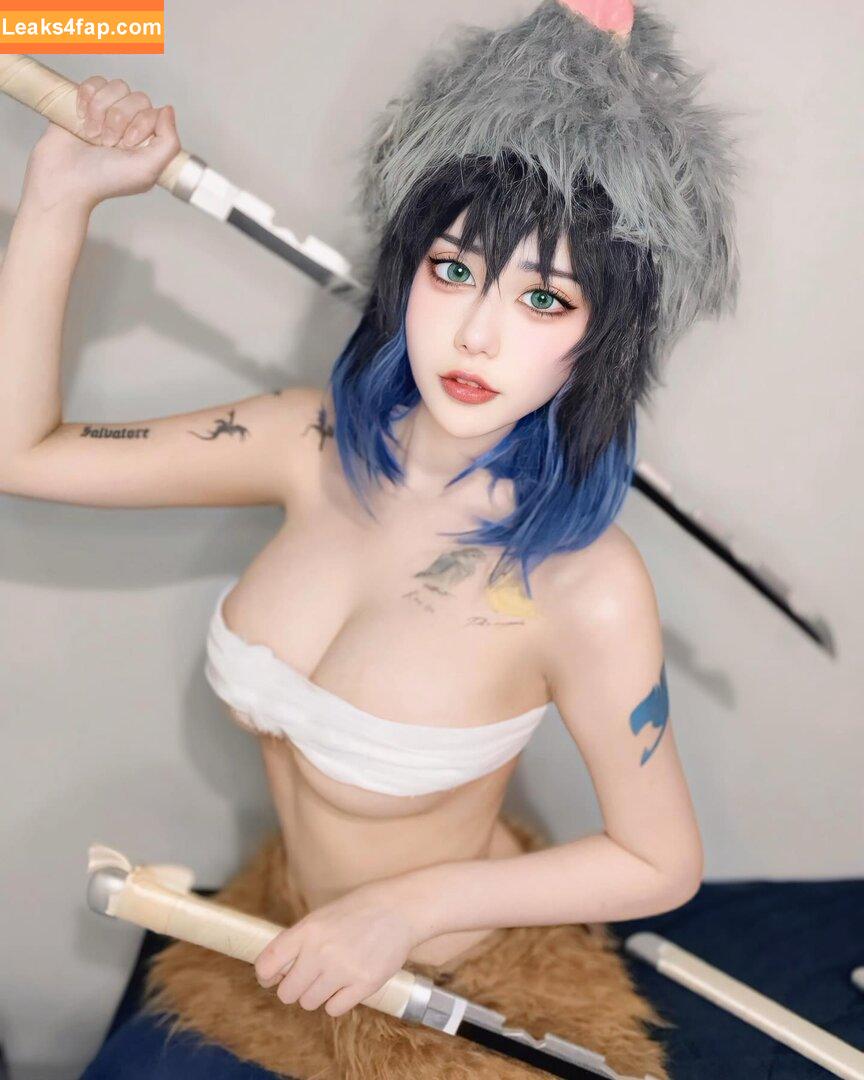 KurosakiQi /  leaked photo photo #0001