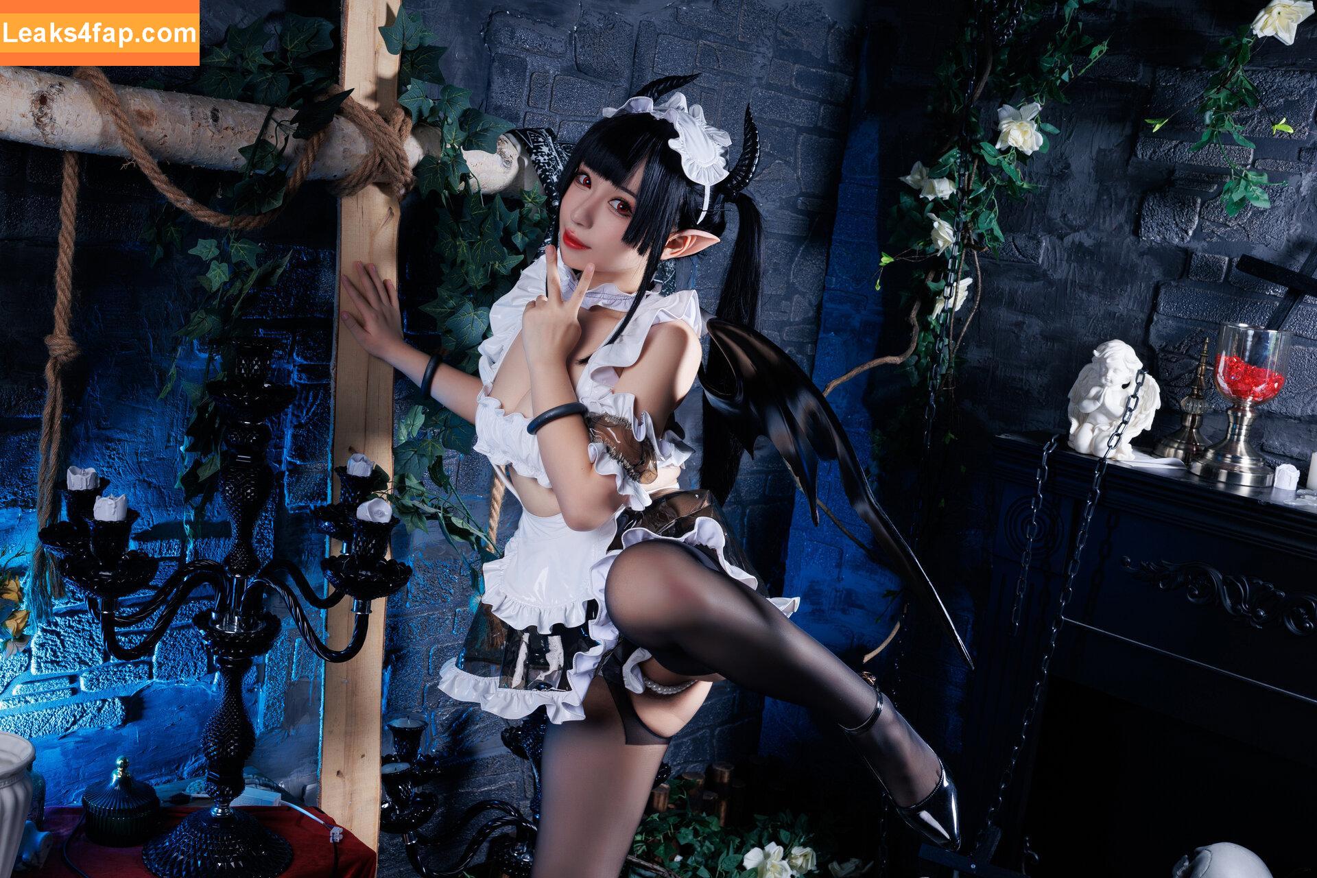 KurumiNeko / HutaoKurumineko leaked photo photo #0031