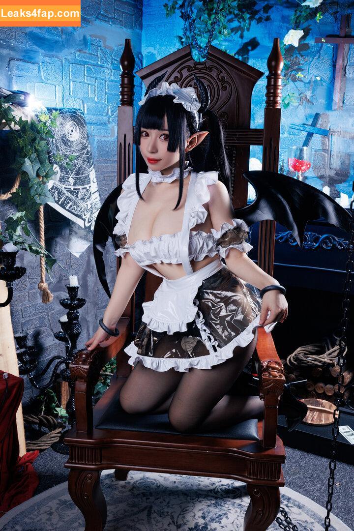 KurumiNeko / HutaoKurumineko leaked photo photo #0043
