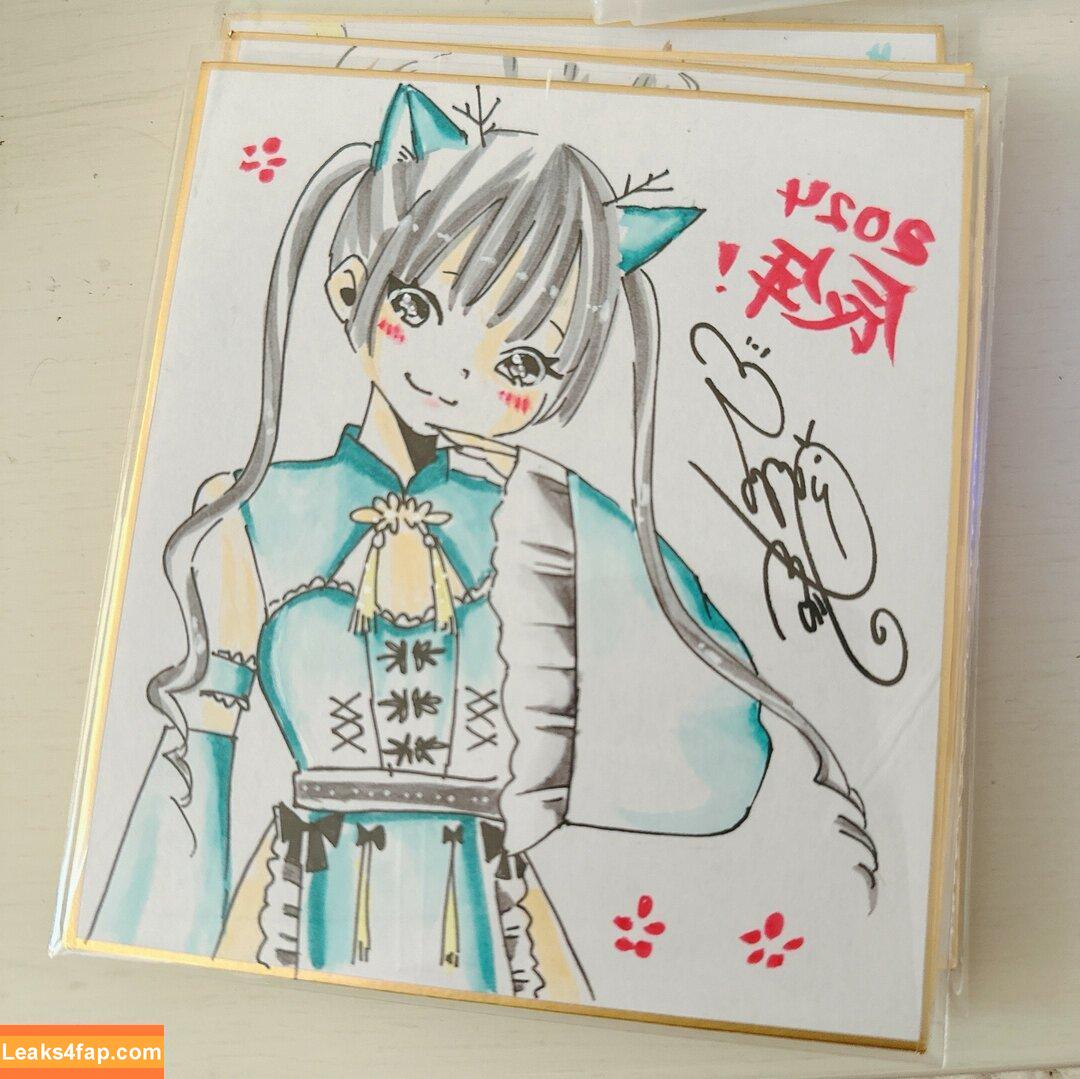 Kururun / Kururu Kurasaka / kurasaka_kururu / kururu_45 leaked photo photo #0057