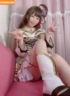 Kururun photo #0010