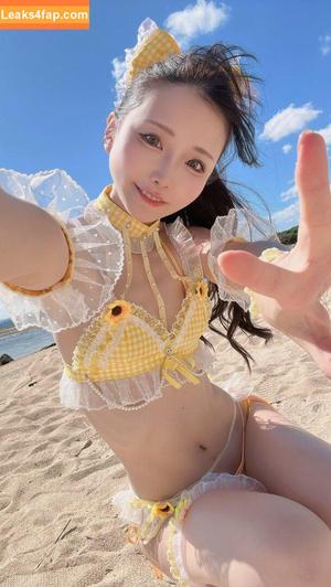 Kururun photo #0016