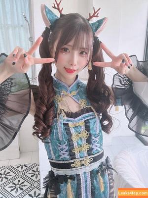 Kururun photo #0042
