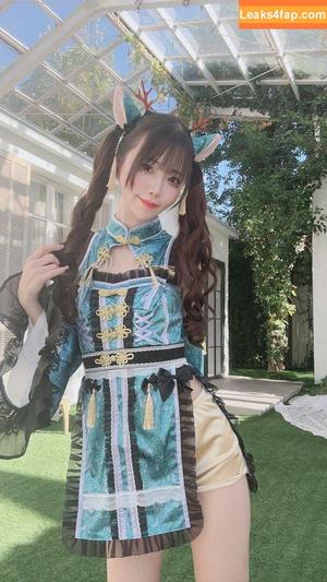 Kururun photo #0064