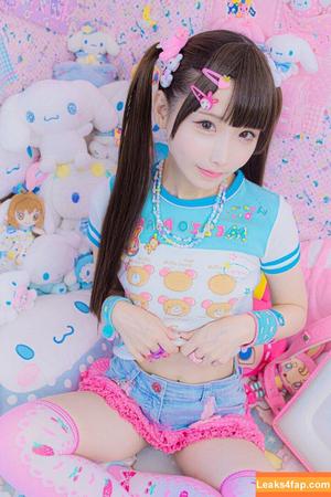 Kururun photo #0087