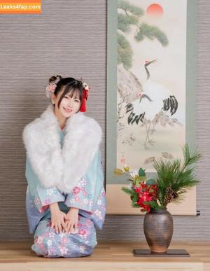 Kururun photo #0145