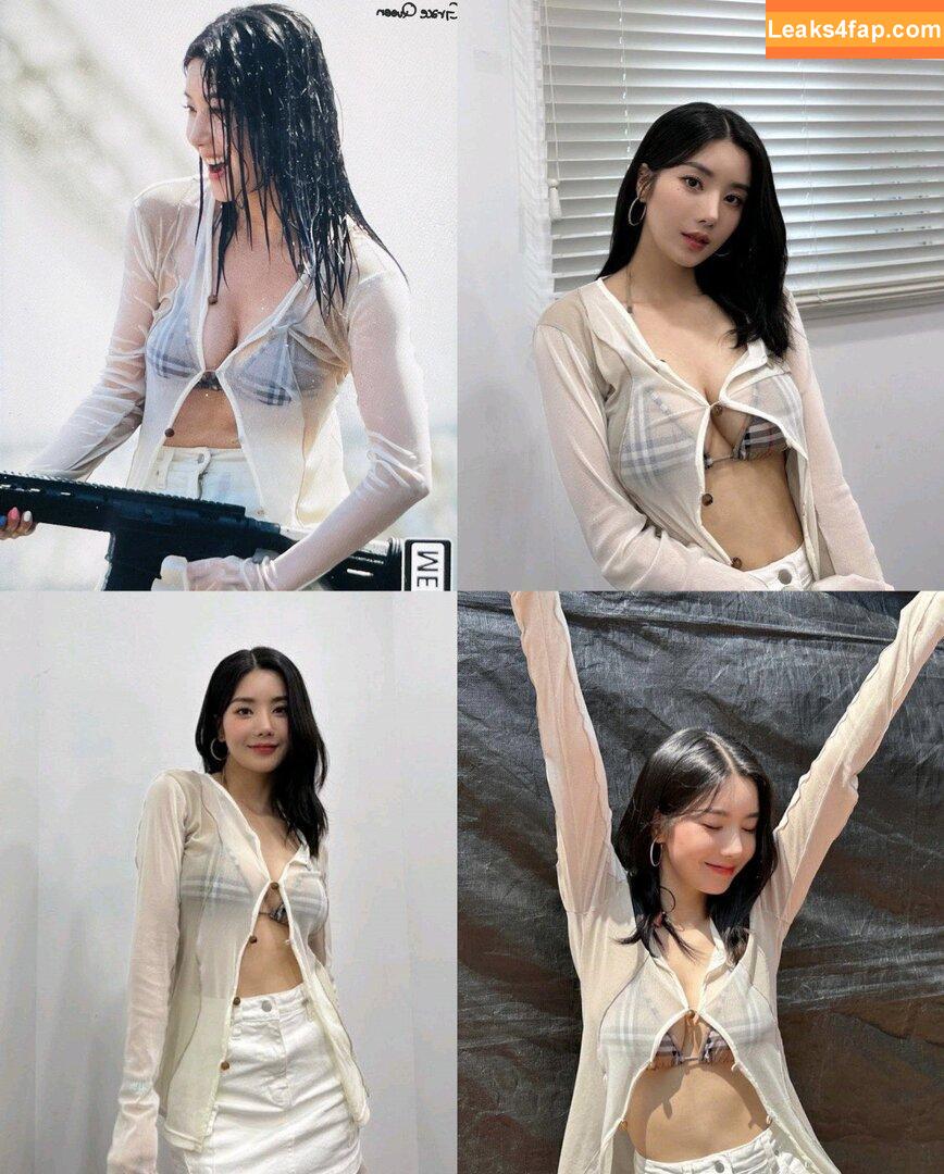 Kwon Eun Bi /  leaked photo photo #0003