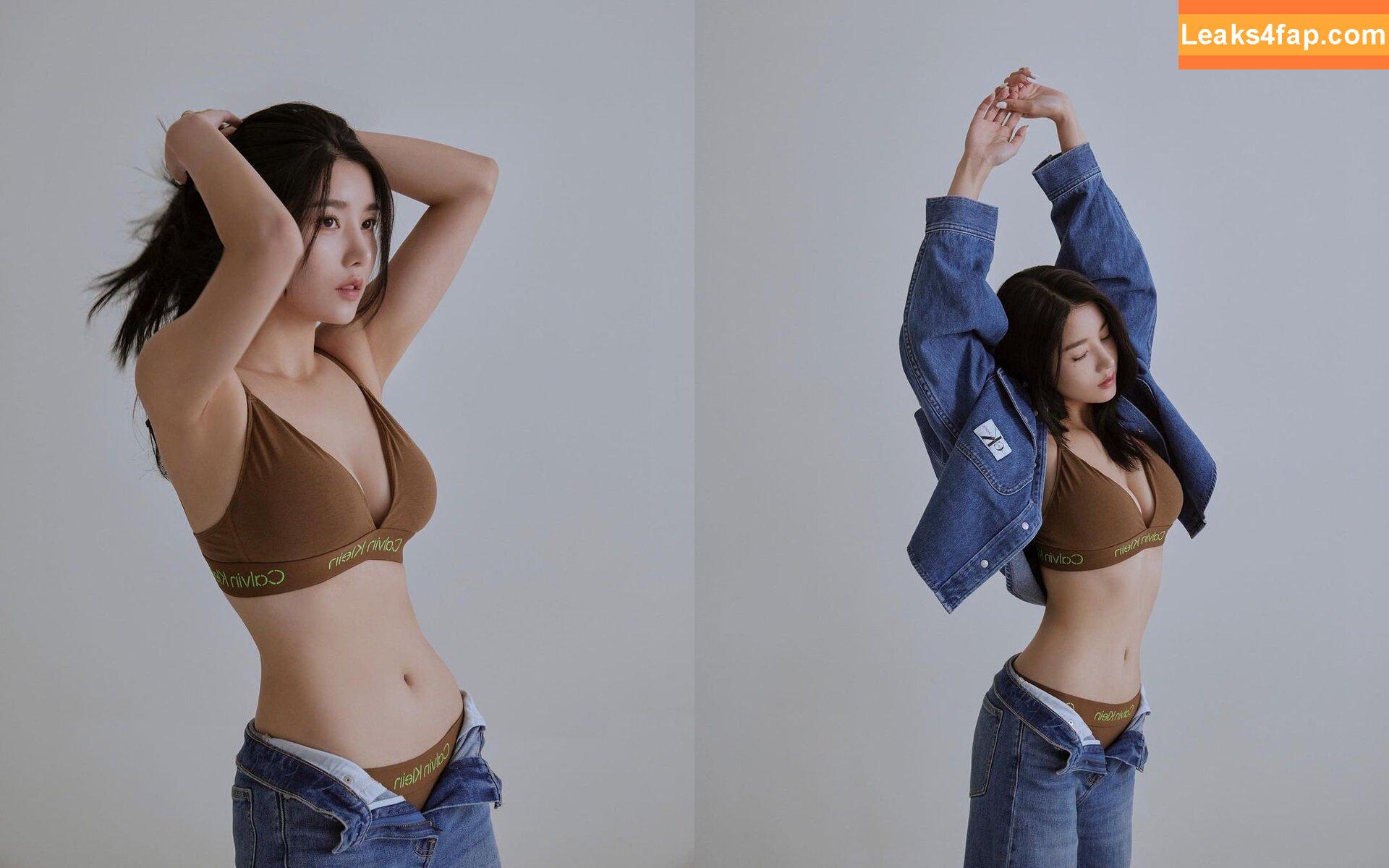 Kwon Eun Bi /  leaked photo photo #0008