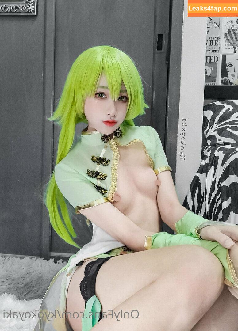 kyokoyaki / koykyoko / koykyoko1 слитое фото фото #0134