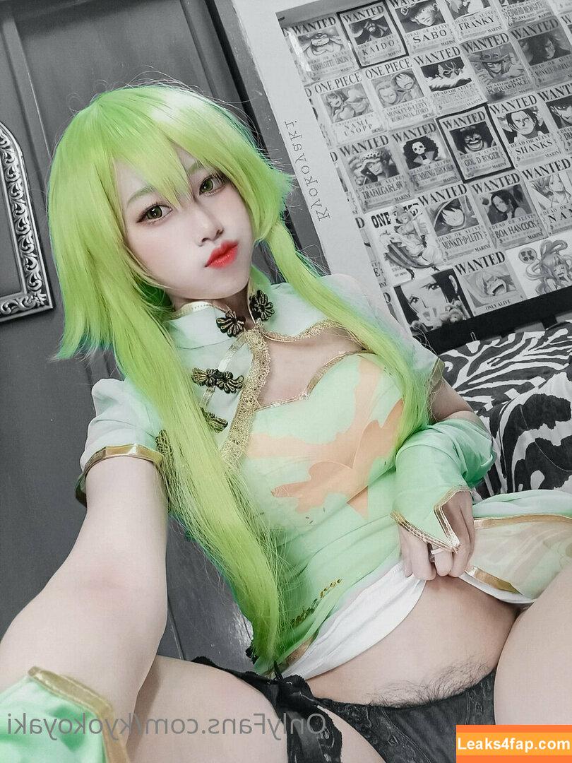 kyokoyaki / koykyoko / koykyoko1 слитое фото фото #0139