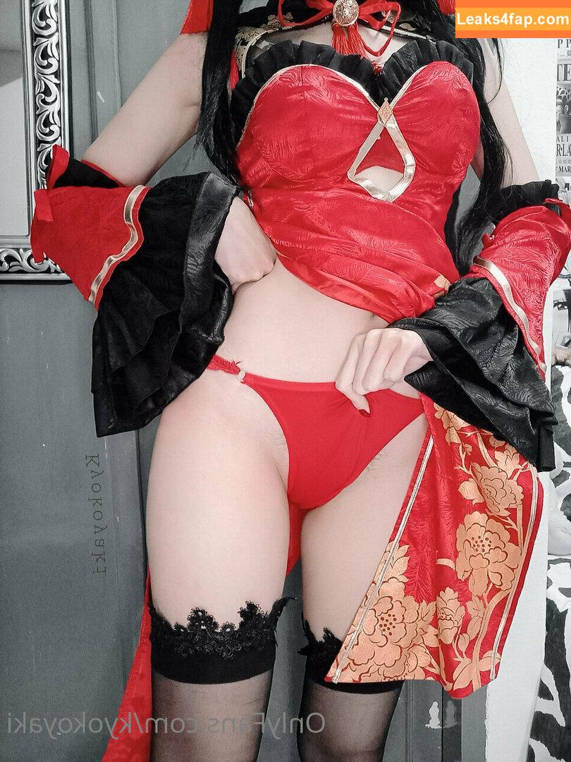 kyokoyaki / koykyoko / koykyoko1 слитое фото фото #0165