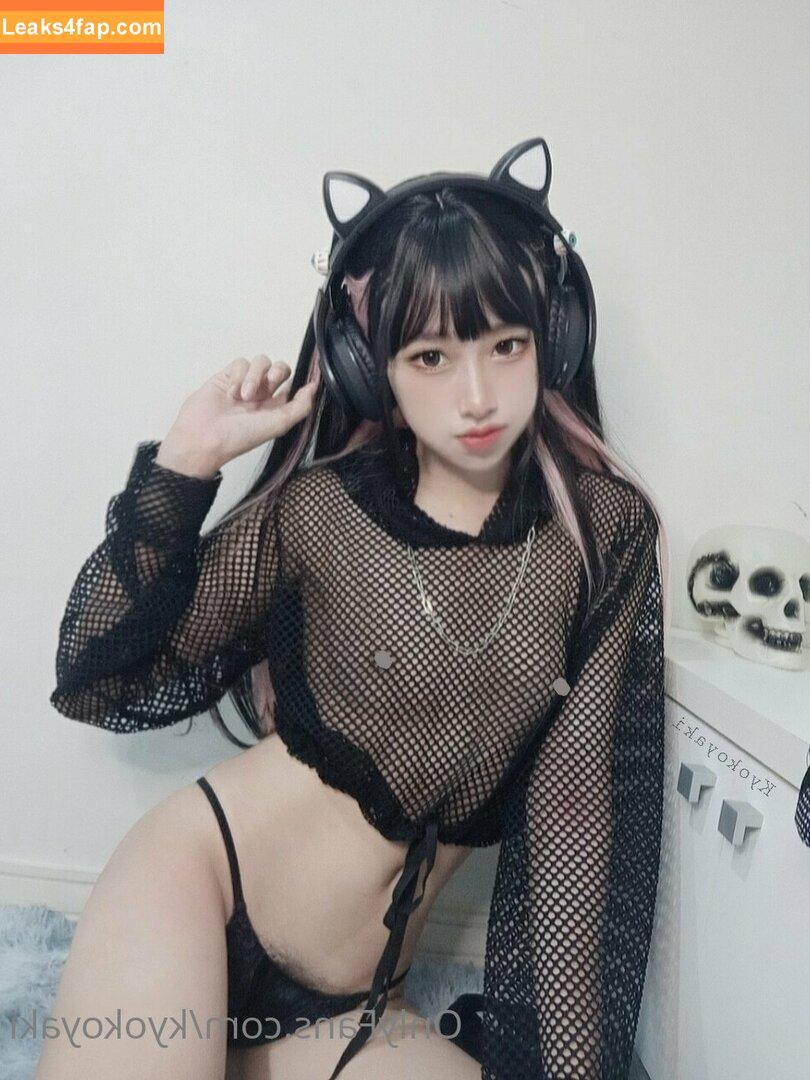 kyokoyaki / koykyoko / koykyoko1 слитое фото фото #0296