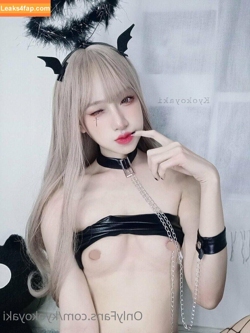 kyokoyaki / koykyoko / koykyoko1 слитое фото фото #0327