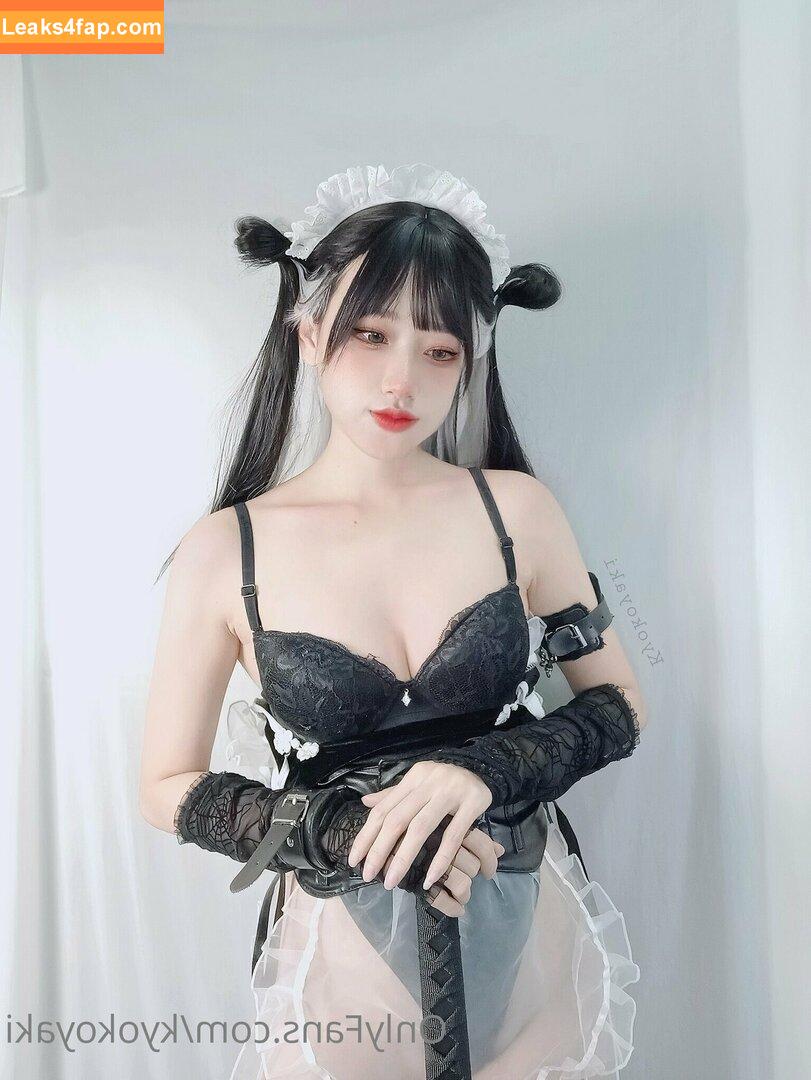 kyokoyaki / koykyoko / koykyoko1 leaked photo photo #0455