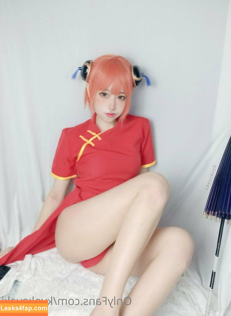 kyokoyaki / koykyoko / koykyoko1 leaked photo photo #0459