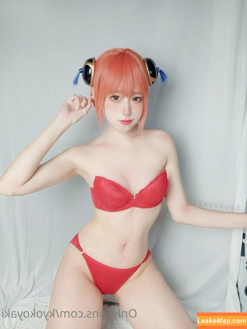 kyokoyaki / koykyoko / koykyoko1 leaked photo photo #0469