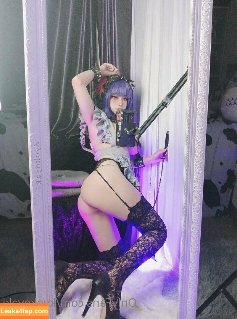 kyokoyaki / koykyoko / koykyoko1 leaked photo photo #0500