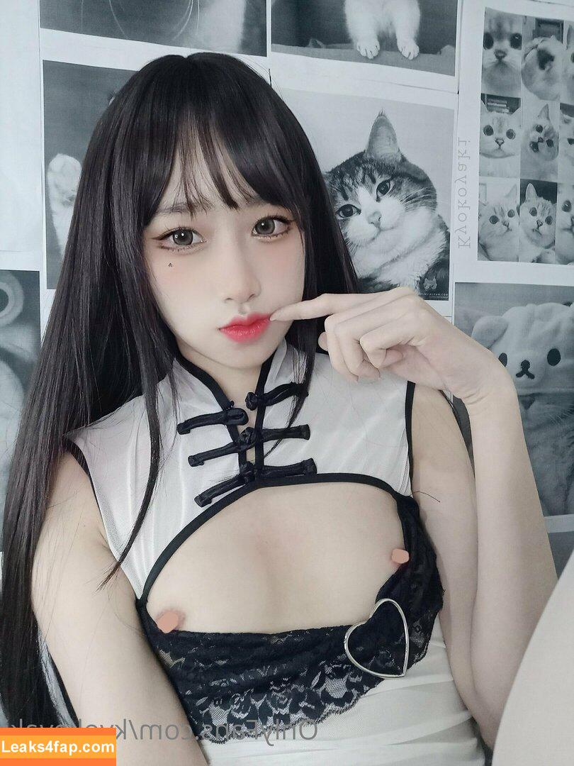 kyokoyaki / koykyoko / koykyoko1 leaked photo photo #0621