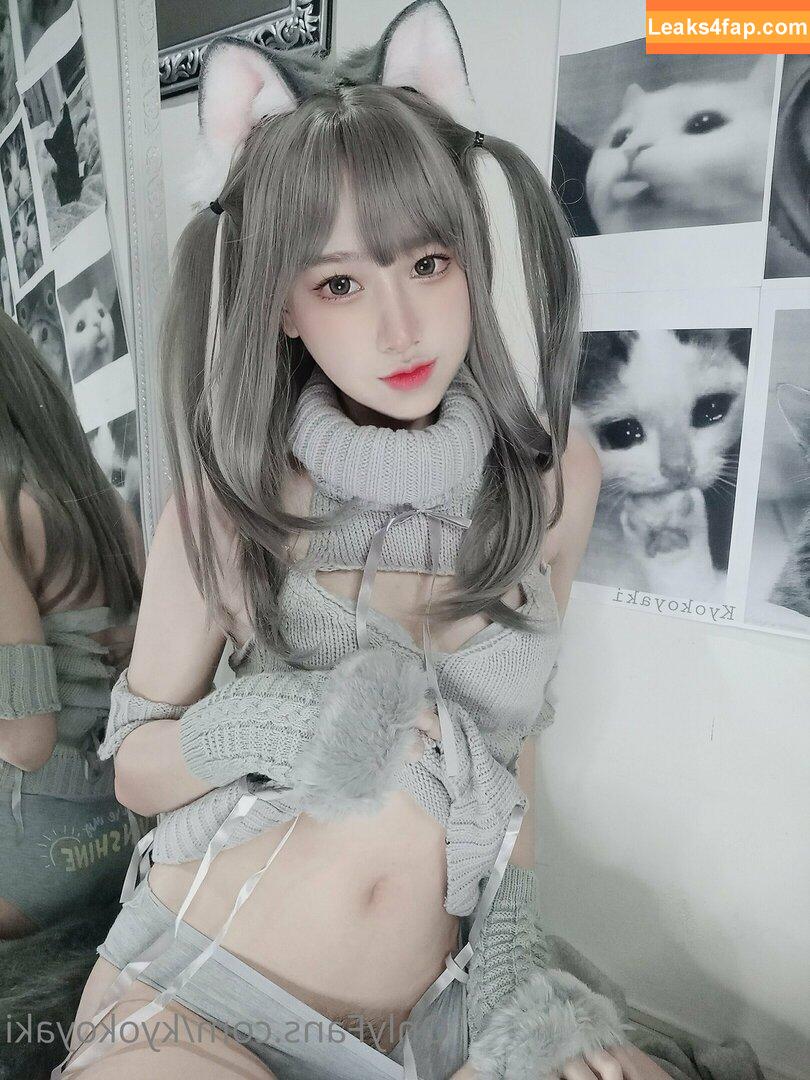 kyokoyaki / koykyoko / koykyoko1 leaked photo photo #0622