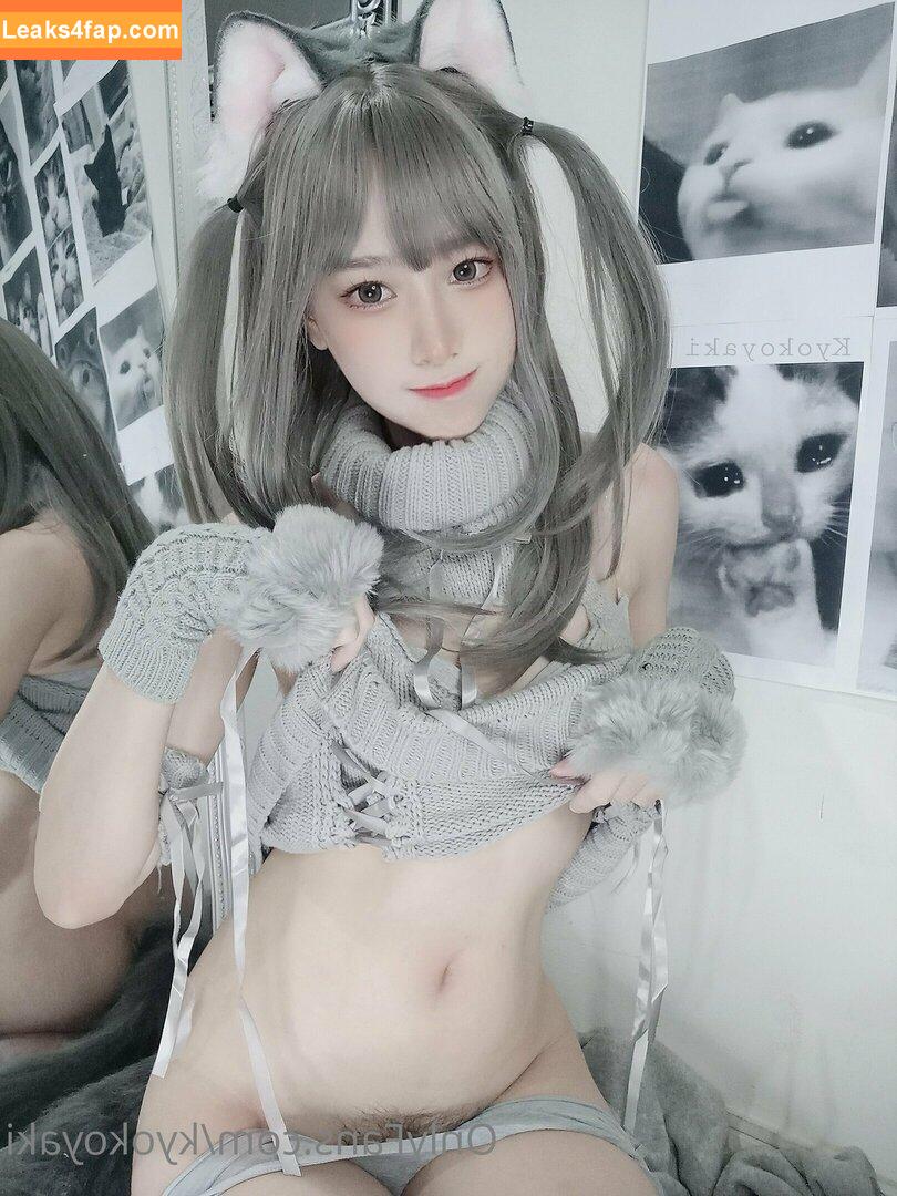 kyokoyaki / koykyoko / koykyoko1 leaked photo photo #0623