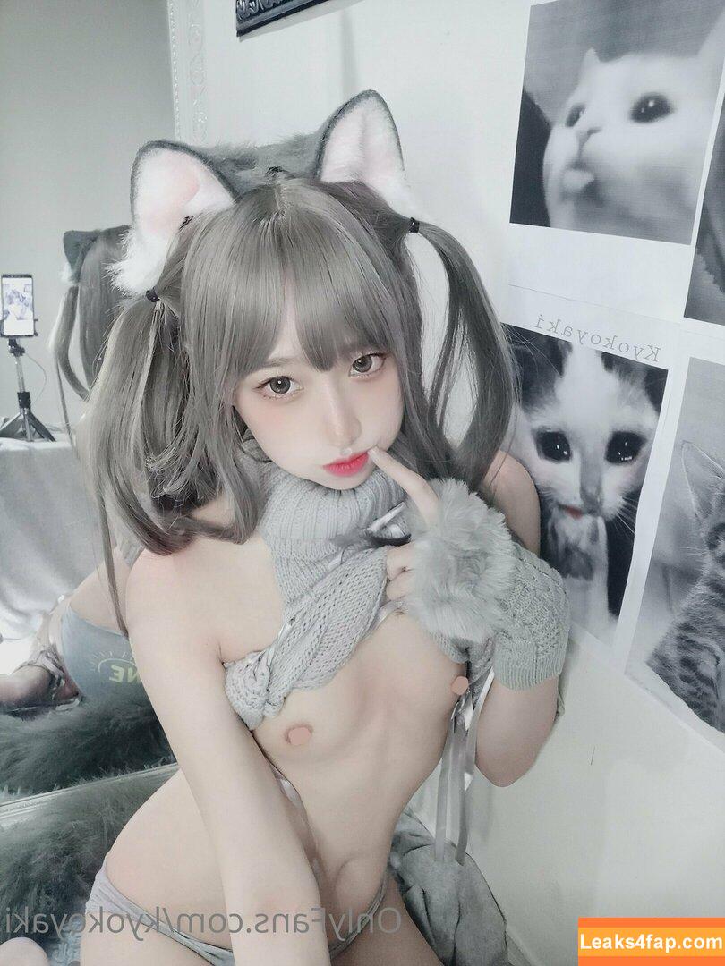kyokoyaki / koykyoko / koykyoko1 leaked photo photo #0627