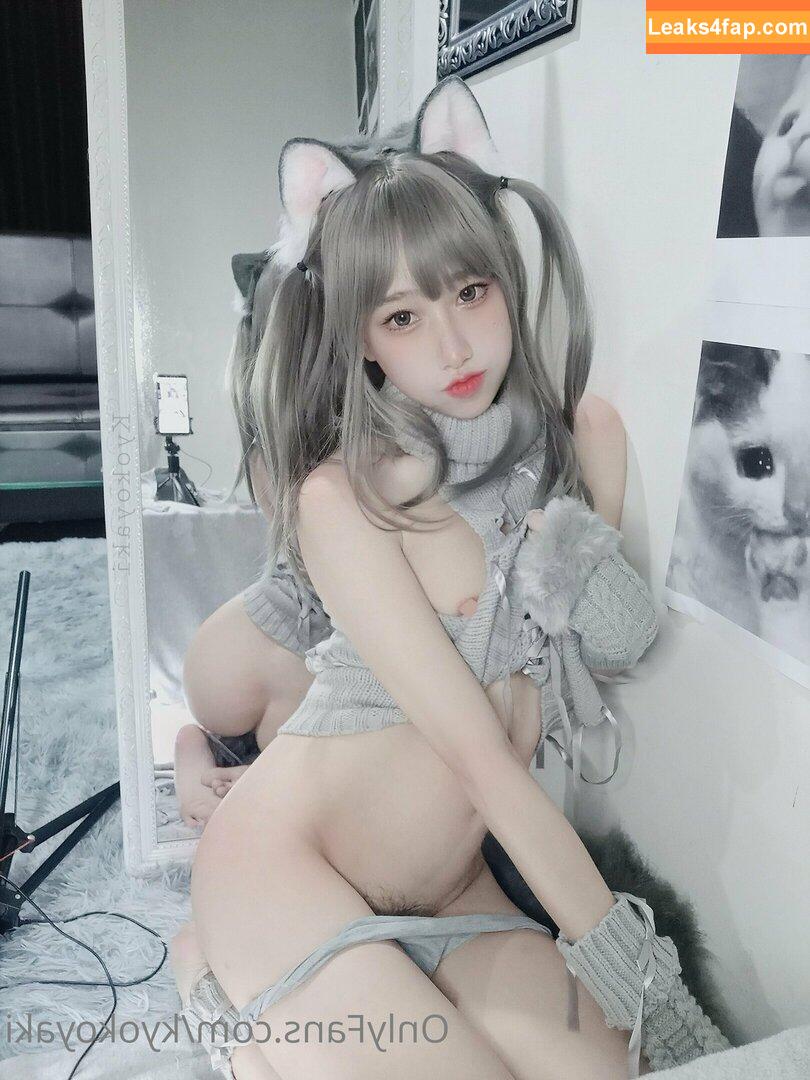 kyokoyaki / koykyoko / koykyoko1 leaked photo photo #0628