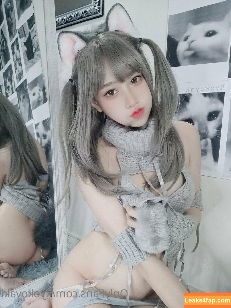 kyokoyaki / koykyoko / koykyoko1 leaked photo photo #0631