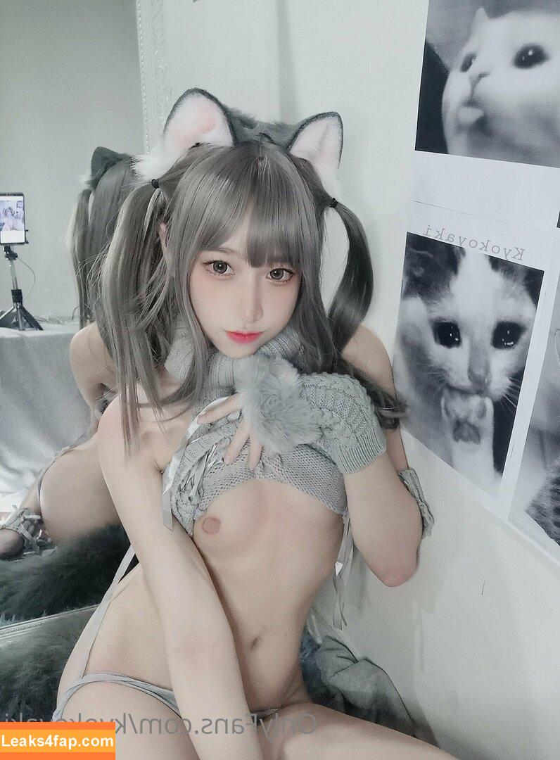kyokoyaki / koykyoko / koykyoko1 leaked photo photo #0634