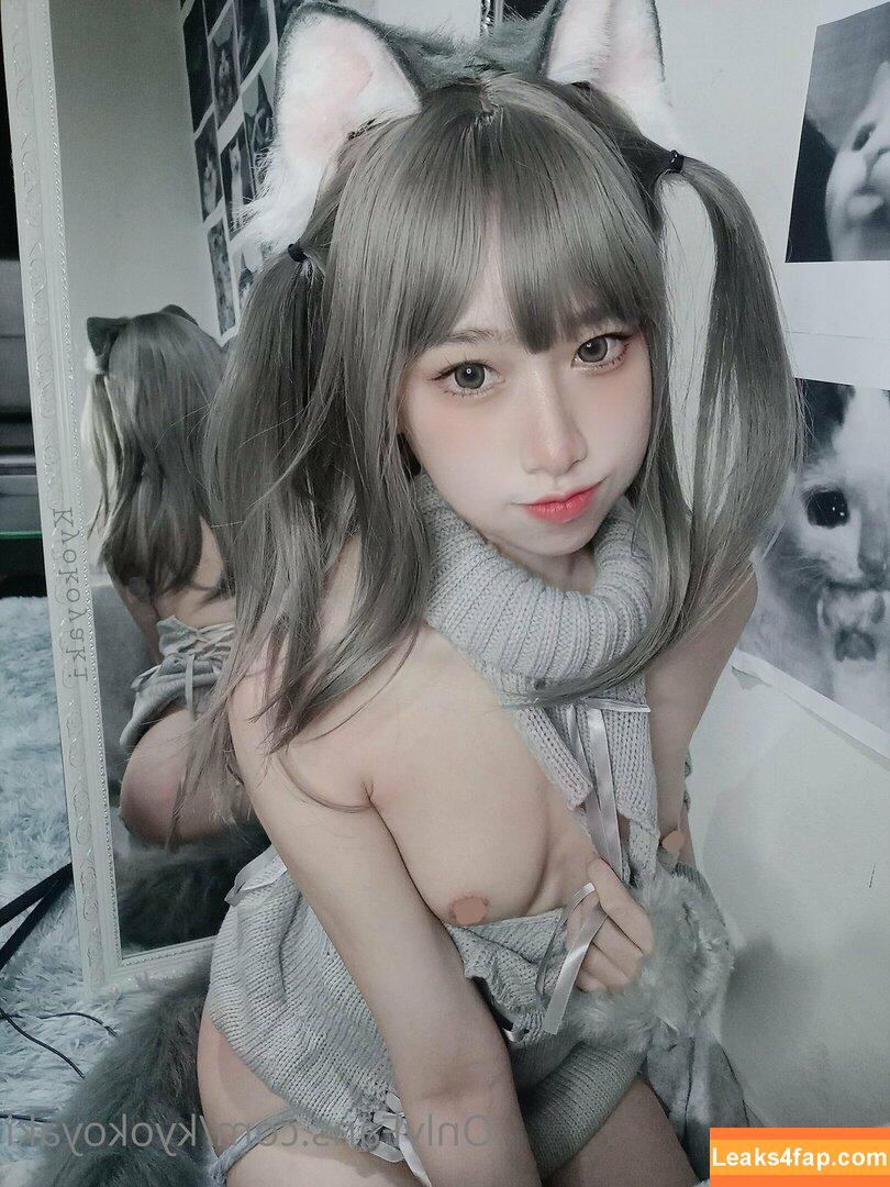 kyokoyaki / koykyoko / koykyoko1 leaked photo photo #0636