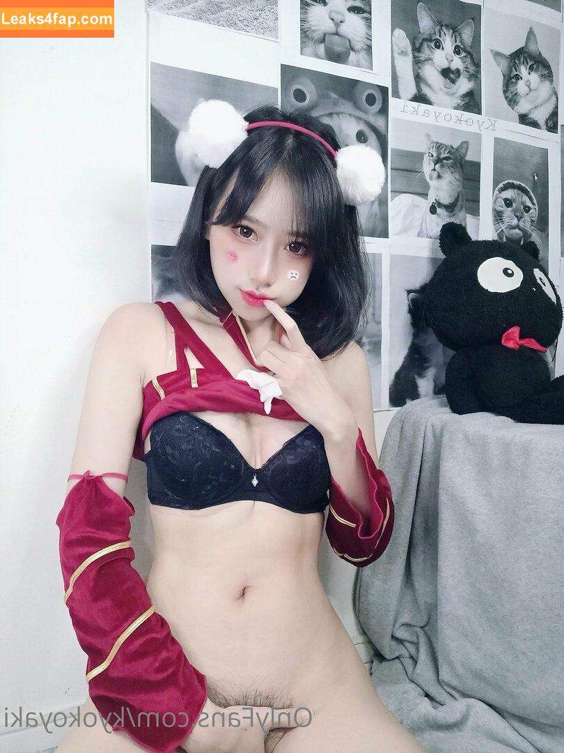kyokoyaki / koykyoko / koykyoko1 leaked photo photo #0648