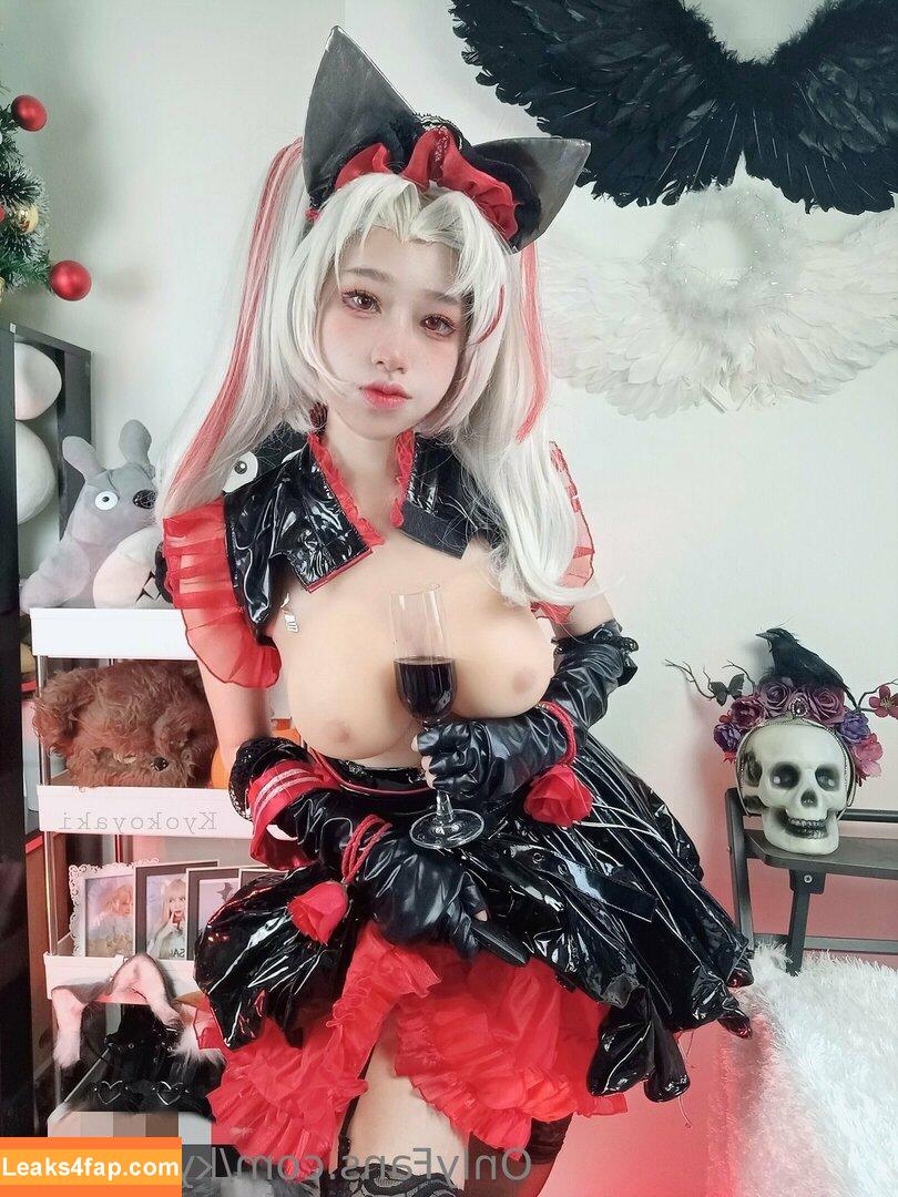 kyokoyaki / koykyoko / koykyoko1 leaked photo photo #0650