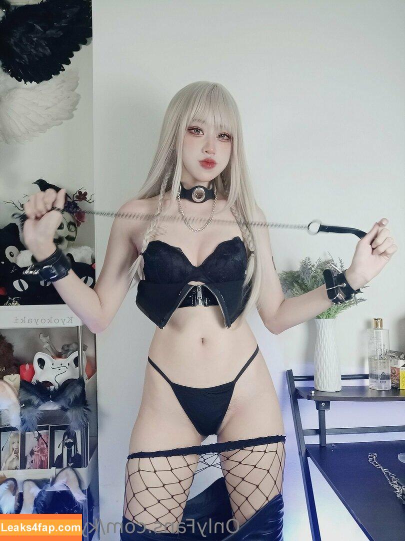 kyokoyaki / koykyoko / koykyoko1 leaked photo photo #0654