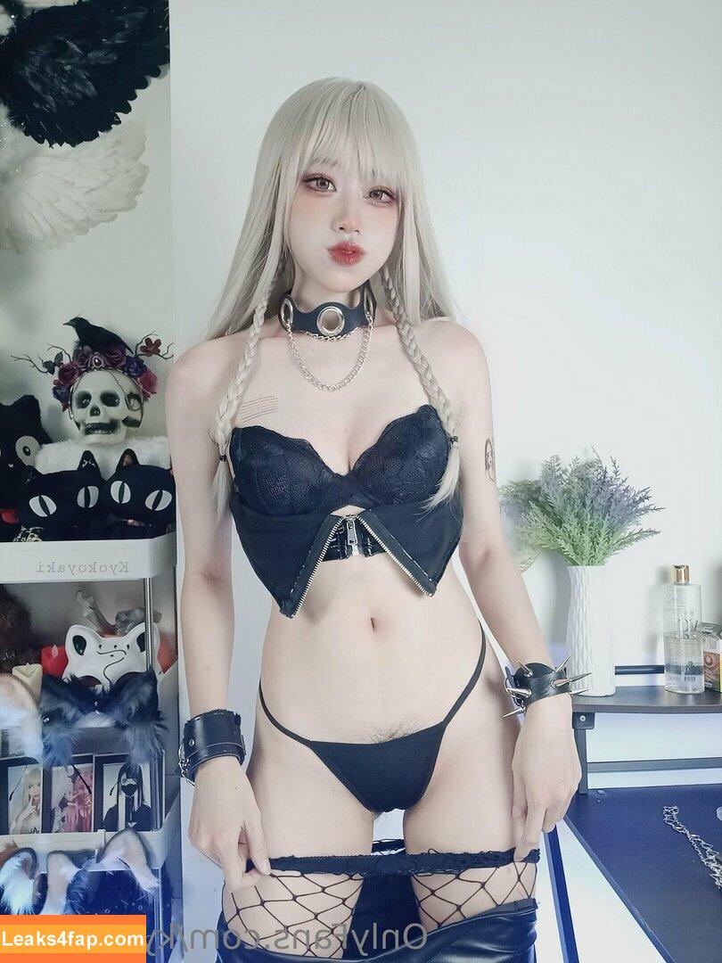 kyokoyaki / koykyoko / koykyoko1 leaked photo photo #0676
